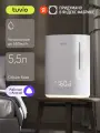 Увлажнитель воздуха ультразвуковой с Wi-Fi Tuvio TUH07DE, 5.5 литров