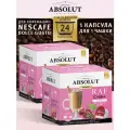 Кофе в капсулах Drive Absolut RAF Вишня в капсулах Dolce Gusto (24 шт), Раф Кофе