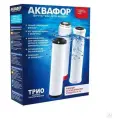 Комплект сменных картриджей Аквафор В500, для проточных фильтров