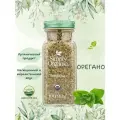 Simply Organic, Органический Орегано, 21 г (0,75 унции)