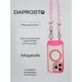 Чехол прозрачный для iPhone 14 Pro MagSafe съемное крепление для шнурка из TPU JUICY PINK DAPROSTO (без шнурка)