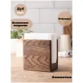 Салфетница Workshop Bibishev, деревянная, коричневая, 17x16x8 см, натуральный дуб