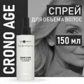 HAIR COMPANY PROFESSIONAL Многофункциональный спрей 12 в 1 CRONO AGE, 150 мл