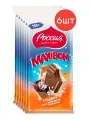 Шоколад молочный Россия Щедрая Душа Maxibon со вкусом карамели и мороженого, 198г 6шт