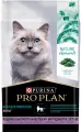 PRO PLAN NATURE ELEMENTS CAT DELICATE DIGESTION для взрослых кошек с чувствительным пищеварением с индейкой (7 кг)