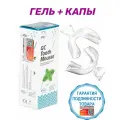 Реминерализирующий гель GC Tooth Mousse Тус Мусс Мята 40г. (35мл.) США с Капами Oralix