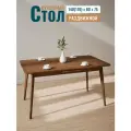 Стол Stroganini WALNUT, раздвижной, кухонный, из массива дерева и шпона ореха, 140(170) см х 80 см
