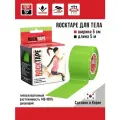 Кинезио тейп RockTape Classic 5 см × 5 м, лайм для спорта и терапии