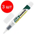Комплект 3 штук, Маркер меловой MunHwa, CM-05, белый, 3мм