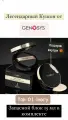 Genosys BB-кушон с тонирующим эффектом тон 01 Ivory Skin Caring Blemish Balm Cushion Ivory SPF50