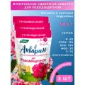 Удобрение Акварин водорастворимый Для рододендронов, 0,5 кг, 3 шт.