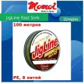 Плетеный шнур для рыбалки Momoi JigLine FAST SINK 0,18 мм, 12,0 кг, 100 м, хаки