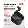 Беспроводные наушники JBL Tune 245NC, с шумоподавлением ANC, черные
