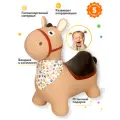 Прыгун Коричневый ослик Иа, детская надувная развивающая игрушка-тренажер (в комплекте с платком-банданой)