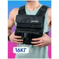 Жилет утяжелитель UPFORCE16 kg