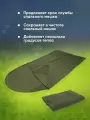 Вкладыш в спальный мешок 190*95+25см флис (Следопыт)