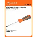 Отвертка Крестовая С Эргономичной Рукояткой Ph1*100мм AIRLINE арт. ATSP102