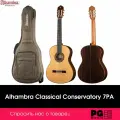 Классическая гитара Alhambra 813-7PA Classical Conservatory 7PA