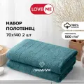 Полотенца банные махровые 70х140 см LoveME, в наборе 2 шт, плотность 500 г/м2