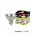 Зеркальная галогенная лампа ЭРА 230V 35W 100 град. GU5.3 для спотов MR16 (комплект из 16 шт)