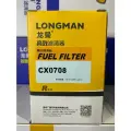 Фильтр топливный CX0708, CX7085, 490B-24000 M16*1,5 KUBOTA, XINCHAI, LUOTUO от LONGMAN