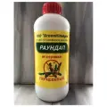 GreenHimAgro Раундап средство от сорняков 1 литр от любых сорняков и нежелательных растений