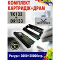 Комплект картридж Opticart TK133 + драм DR133 черный для Катюша P133 / M133