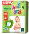 Трусики-подгузники Helen Harper Soft & Dry макси 8-13 кг 18 шт