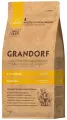 Сухой корм Grandorf для собак мини пород 4 вида мяса от 1 года. 1кг