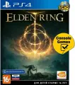 PS4 Elden Ring (русские субтитры) (18723)