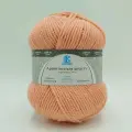 Пряжа Камтекс Аргентинская шерсть 037 (5 мотков по 100г/200м) персик