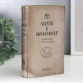 Шкатулка книга-сейф «Ничего не возможного», дерево, искусственная кожа, 21×13×5 см