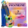 ULTRA S-42 - укулеле сопрано