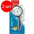 Комплект 2 штук, Лупа Maped ERGOLOGIC, увеличениех3, диаметр 75мм, эргонгомич. ручка, блист,39300