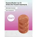 Bourjois Paris / Набор 3 шт Румяна тон 32 Ambre Dor Рыжий перламутр 2,5 г