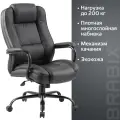 Кресло офисное BRABIX Premium Heavy Duty HD-002, с подлокотниками, механизм качания, до 200кг