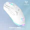 Беспроводная/проводная игровая мышь для компьютера ONIKUMA CW917 Cybertech White с RGB подсветкой