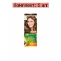 Garnier Color Naturals Крем-краска для волос, номер 6, Лесной орех, 6 шт