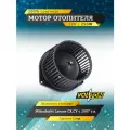 Мотор отопителя VOLTON MITSUBISHI LANCER (CX, CY) (2007>), осевой