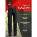 Тактические брюки летние для охоты и рыбалки FLAGMAN влагозащитные