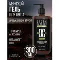 Освежающий гель для душа DREAM CATCHER Pure soul mint shower gel с экстрактом тимьяна и мятой, 300мл
