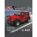 Конструктор для мальчиков машина Jeep Wrangler Mould King 414+ деталей