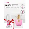 Набор Avon Парфюмерная вода Everlasting для нее 45 мл. + Дезодорант-антиперспирант Активная защита