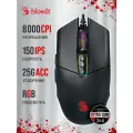 Игровая мышь проводная A4Tech Bloody P91s, 8 кнопок, подсветка, 8000 dpi