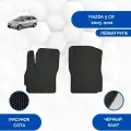 Передние Ева коврики для Mazda 5 CR 2005-2010 С левым рулем / Мазда 5 CR 2005-2010 С левым рулем/ Эва, Ева