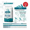 Сухой корм для собак всех пород Monge Dog Speciality Adult All Breeds Hypoallergenic (Лосось, тунец) - 2,5 кг