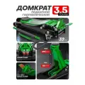 Гидравлический домкрат подкатной 3.5т