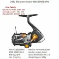 2022 Shimano SOARE BB C2000SSPG 4.6 Катушка для рыболовных снастей