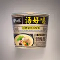 Лапша быстрого приготовления BaiXiang со вкусом супа из свиных костей 108 г, Китай