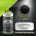 Luxfore краска базовая эмаль Nissan G41 Black 3000 мл